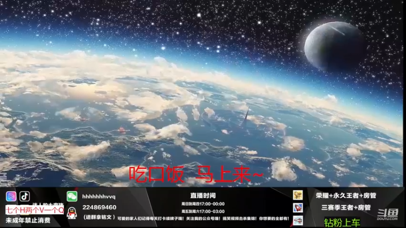 【2022-11-22 02点场】迷人的大魔猪：单排65-100 教你如何混分