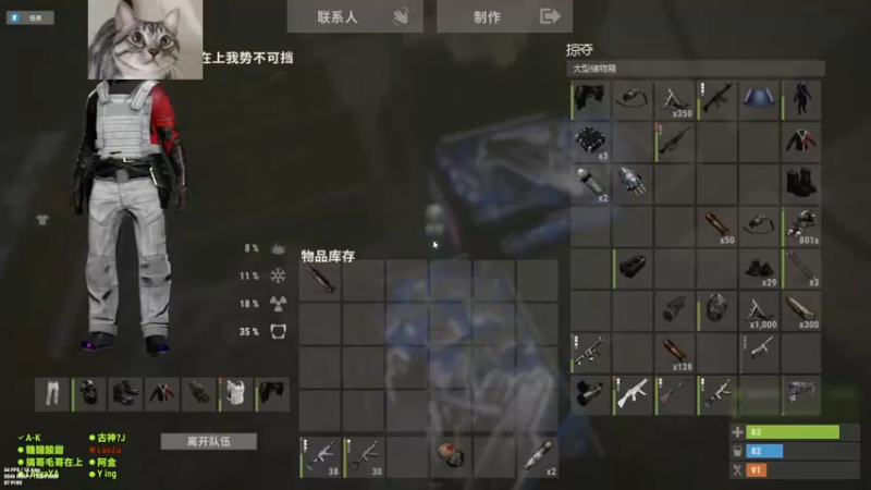 【2022-11-22 23点场】SAYA丶J：宝鸡邢道荣