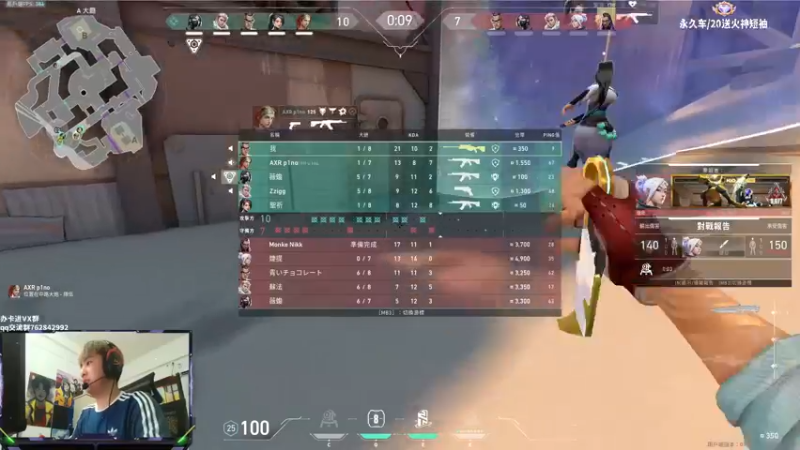 【2022-11-23 14点场】汤米男孩：7ommy:钻粉帮上分/上车~