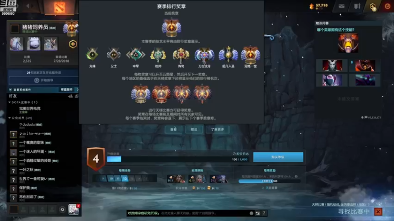 【2022-11-23 03点场】mokky今天不生气：====纯享版dota