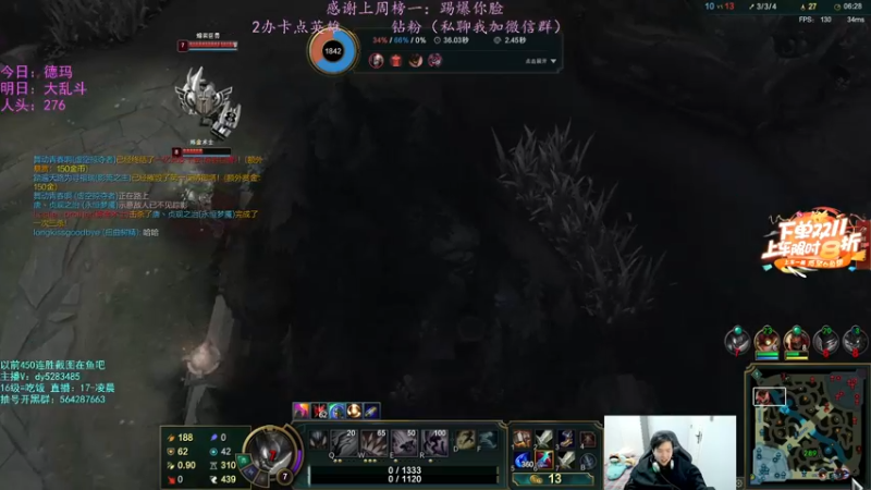 【2022-11-16 01点场】小阿超ccc：无限火力450连胜王！火力倒计时~