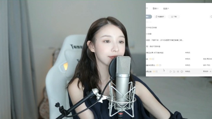 美女二珂翻唱《越长大越孤单》