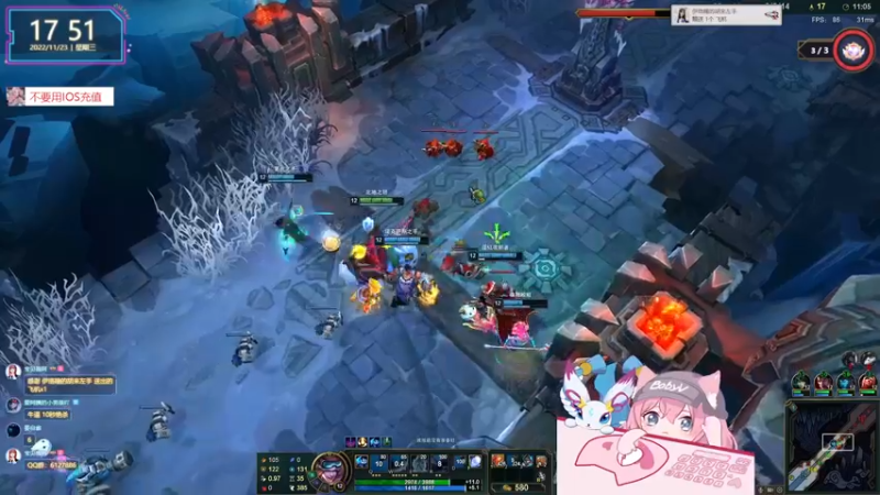 【2022-11-23 17点场】宝贝薇阿：薇：S8美测服初体验~71825