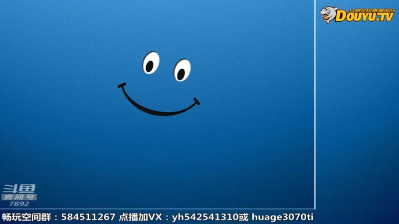 【2022-11-23 19点场】douyu素酒：素酒飞雪蜜月旅行，肉肉代播