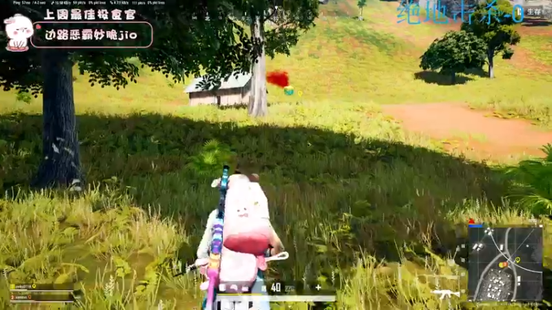 【2022-11-23 01点场】昔恩小姐姐：【小奶团】今天双倍亲密度四倍上限～