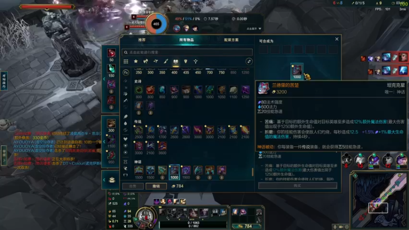【2022-11-23 08点场】主播帝王：帝王的直播间 731252