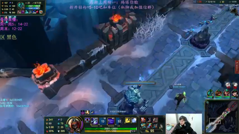 【2022-11-21 15点场】小阿超ccc：刚子乱斗~乱斗天才！ 各位里面进~