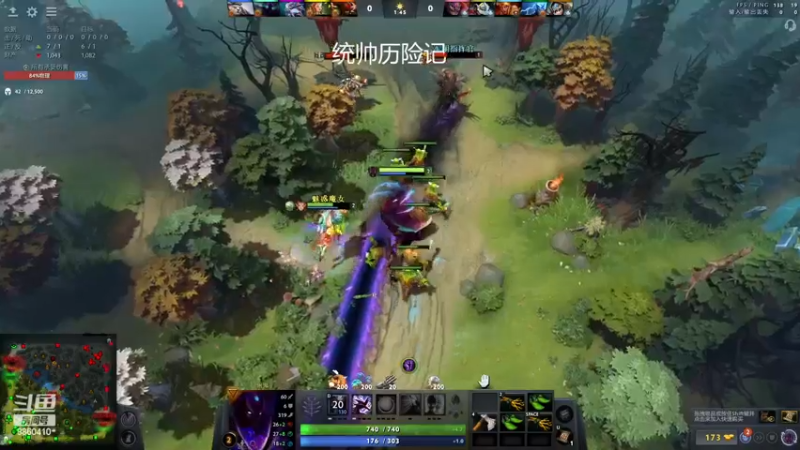 【2022-11-23 04点场】张益达W：zyd：纯粹dota2