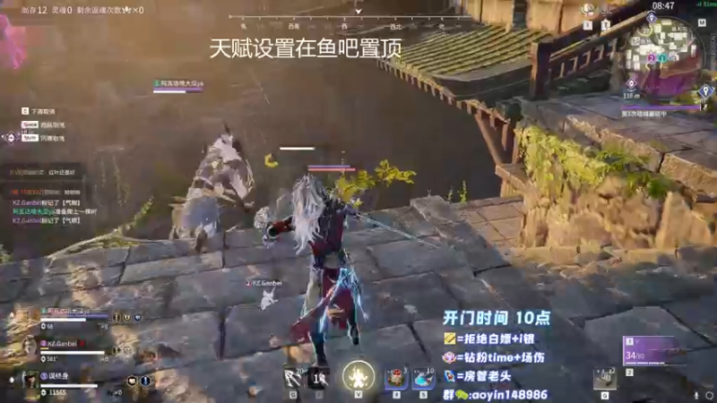 【2022-11-22 12点场】傲银想allin：搞不了V1岳子