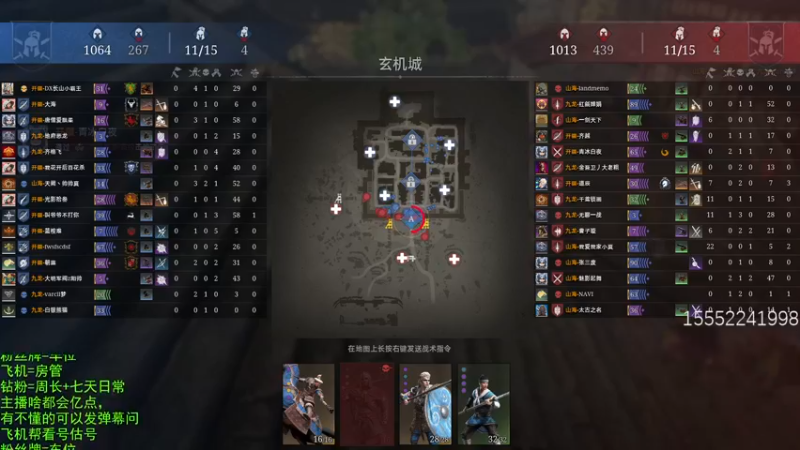 【2022-11-21 22点场】那路托丶：显卡坏啦，家银们。。。