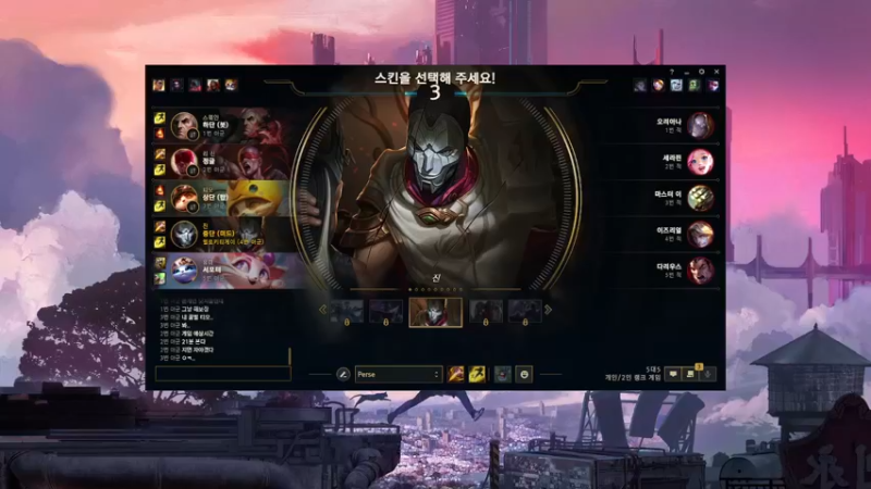 【2022-11-23 21点场】紫蓝Perse：【紫蓝】游戏科学家