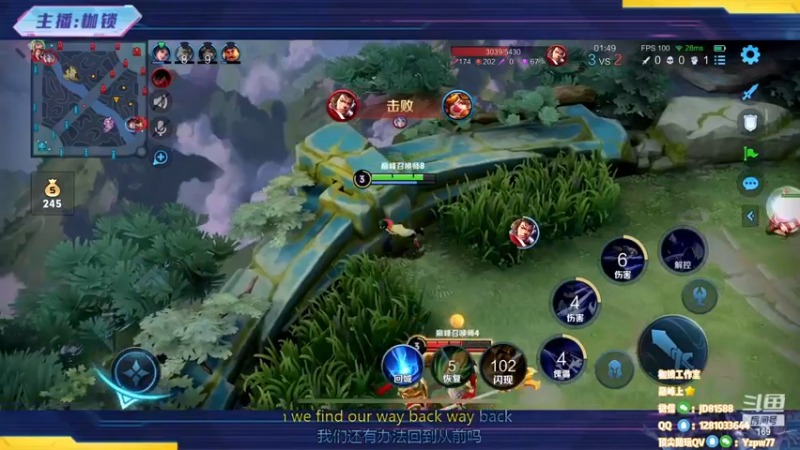 【2022-11-23 21点场】是个枷锁：【枷锁】巅峰赛冲上榜