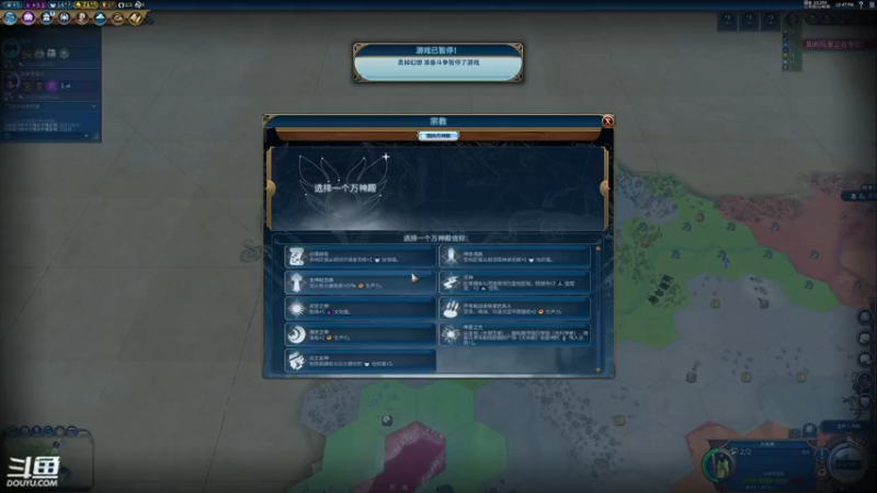 【2022-11-22 22点场】正是在下摸摸西：这几天看球，混一下！10258996