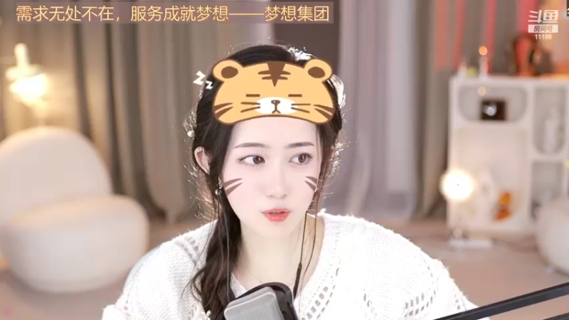 【2022-11-22 23点场】阿梨small：清纯女大学生回来了
