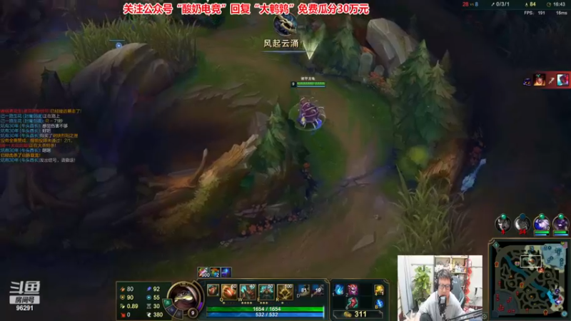 【2022-11-23 19点场】东北大鹌鹑：东北大鹌鹑 今天搞点绝活