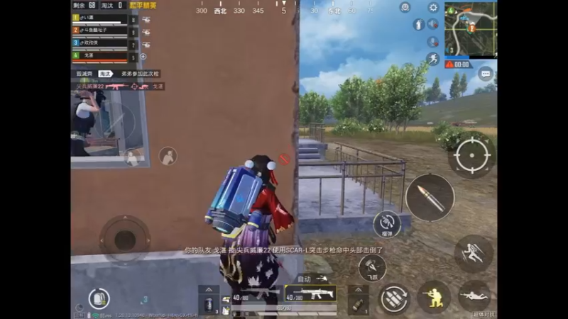 火箭小子精彩击杀