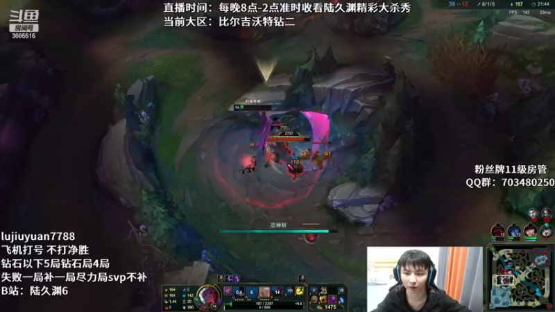 【2022-11-22 00点场】陆久渊：永恩绝活在线教学