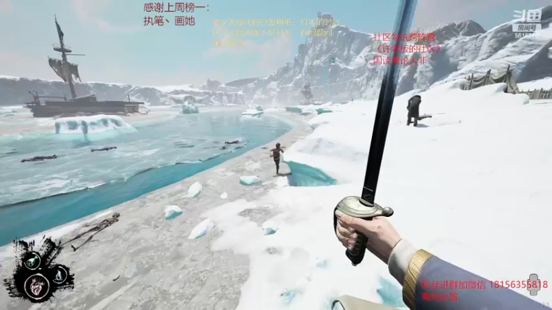 【2022-11-22 04点场】许言0407：许老板：恶魔猎手大秘境