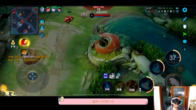 【2022-11-23 19点场】DYG萧玦：巅峰赛冲冲冲111