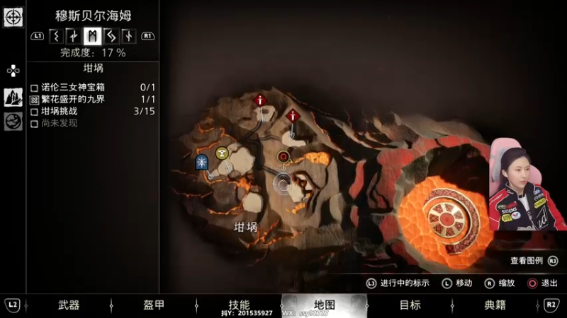 【2022-11-23 12点场】十三三三：⭐战神和他的老父亲⭐