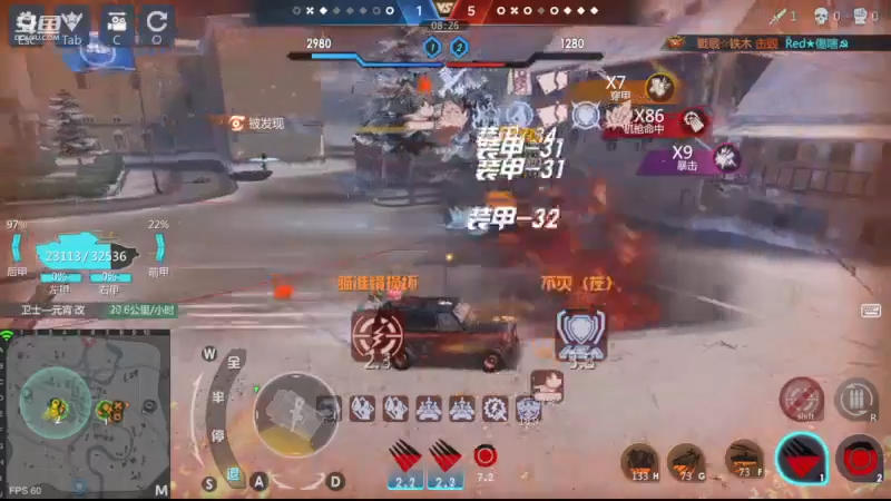 【2022-11-21 23点场】神怒布雷多：神怒布雷多的直播间