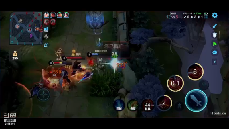 【2022-11-23 17点场】昧昧不是妹妹：成为顶级野射