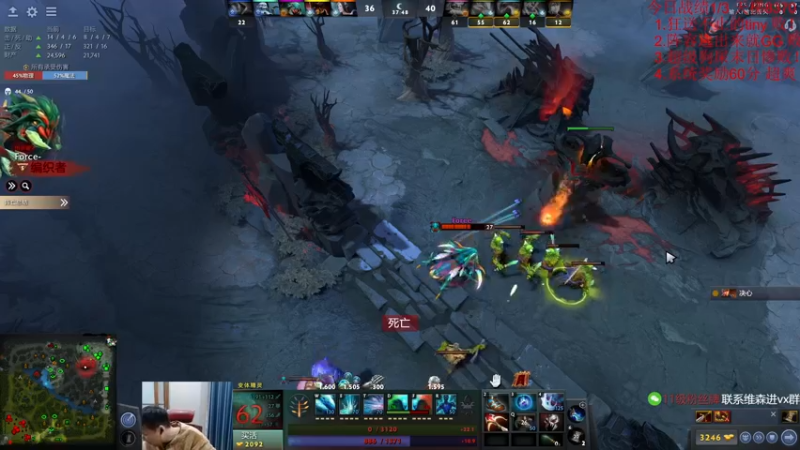 【2022-11-23 12点场】霸气虚幻哥1991：早上好哟！73965