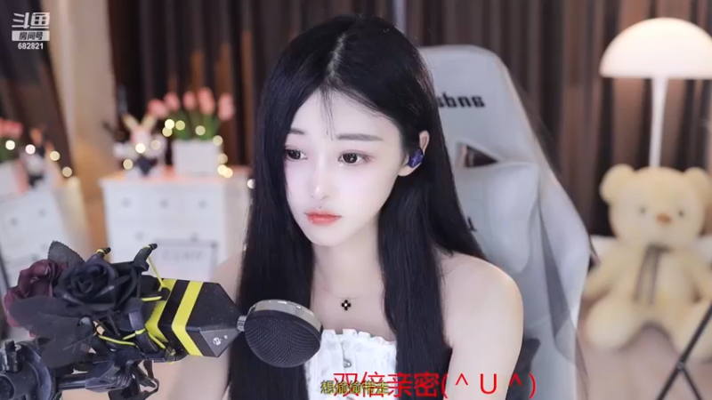 【2022-11-23 14点场】苏小懒38D：❤双倍亲密呆萌懒妹无敌射手嘎嘎乱杀