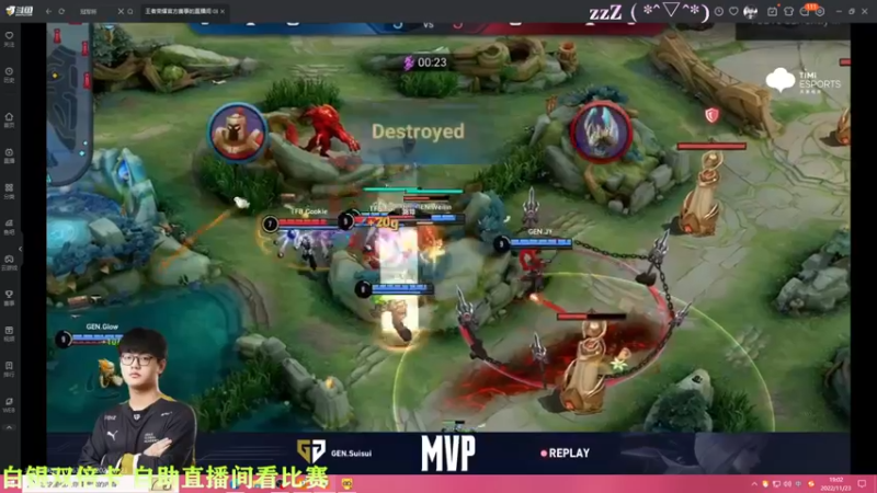 【2022-11-23 19点场】凉晨7777：【小奇】嘀！！白银双倍卡！