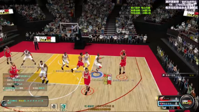 【2022-11-22 22点场】王泽川呐：2K1王朝高分段排位！