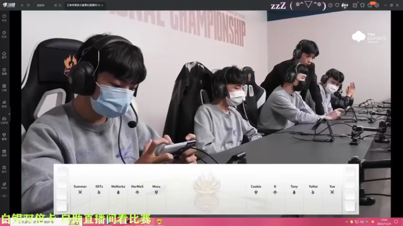 【2022-11-23 15点场】凉晨7777：【小奇】嘀！！白银双倍卡！