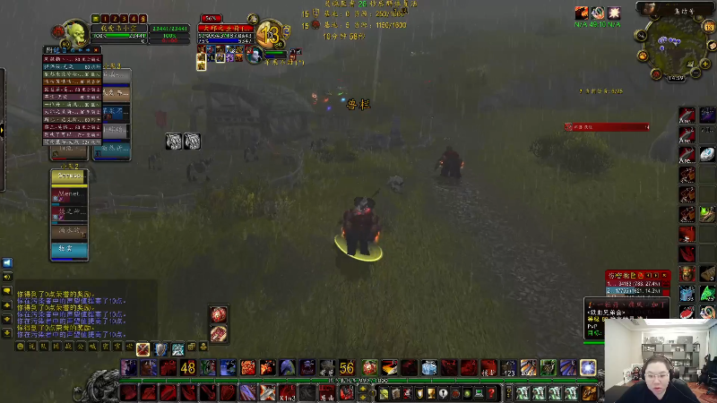 我在斗鱼看即将拥有人鱼线的PDD直播英雄联盟