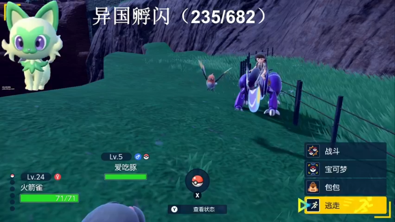 【2022-11-23 07点场】zard1991：zard1991 chill dude