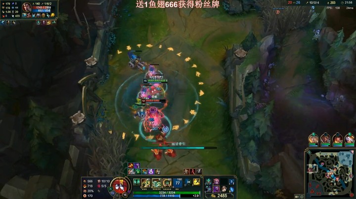 阿木木单杀诺手，自己还不掉血，厉害