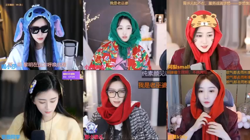 【2022-11-23 15点场】喵小莎：11月30号3周年啦~