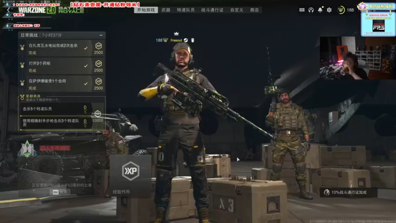 【2022-11-23 05点场】imxiaoxin：【✘-✘】钻石双倍日