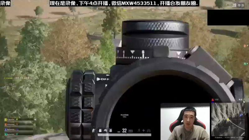 【2022-11-23 12点场】天赐丶4533511：进来看看呗 4533511
