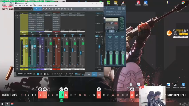 【2022-11-22 15点场】北方ya：【双倍】炸弹妹新皮肤 T0啦啦队上线！