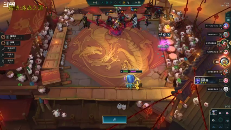 【2022-11-23 03点场】迷离之道丶：迷离劫：星界龙王