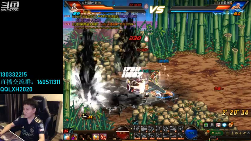 【2022-11-23 01点场】漫游kiss欢：男漫游PK OB点将 午夜雀魂