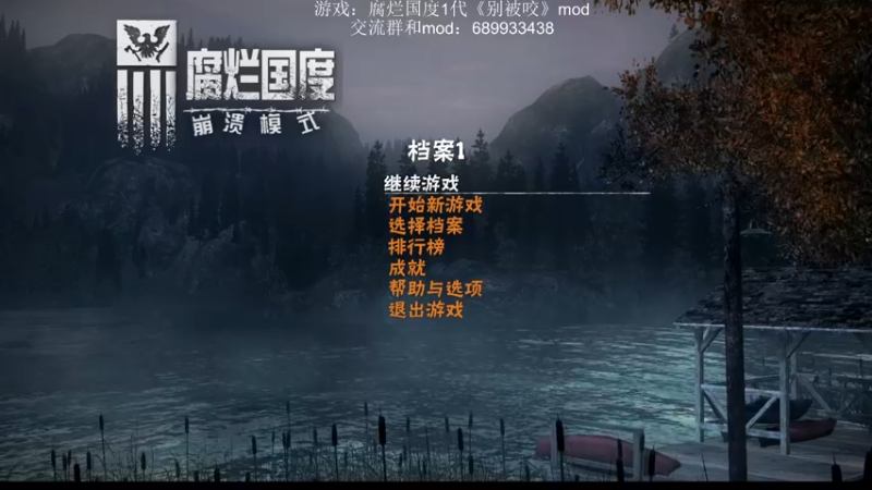 【2022-11-22 17点场】附属掌旗官：v19特色亡者之潮，但愿是最后一次测试