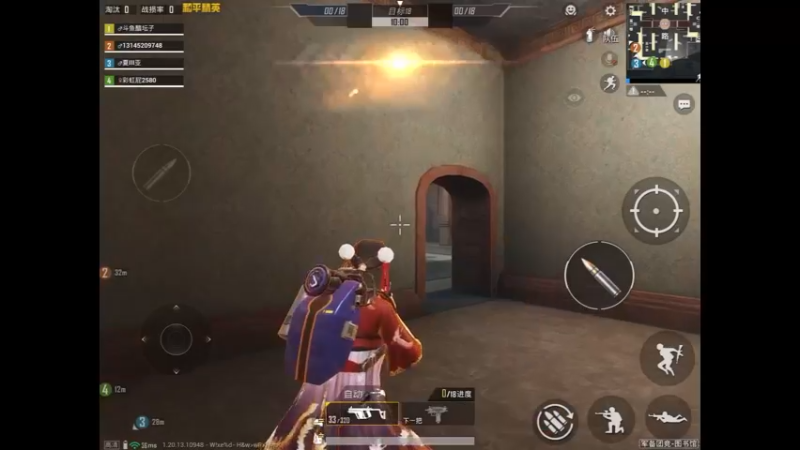 团队模式精彩操作