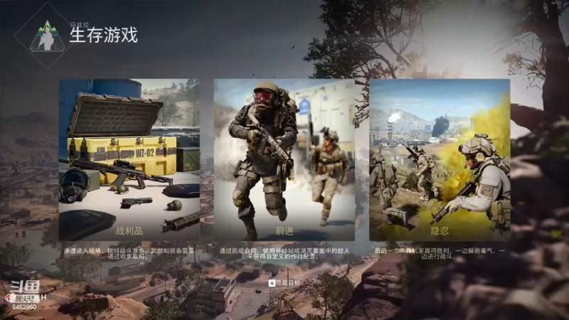 【2022-11-23 22点场】姜姜姜乐涵：不用吃素了，因为够菜