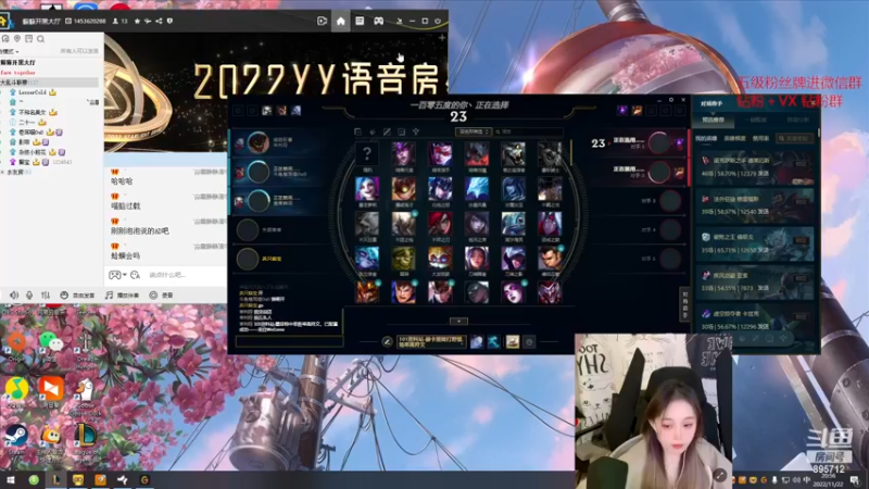 【2022-11-22 20点场】一只蘇l：大乱斗训练赛！