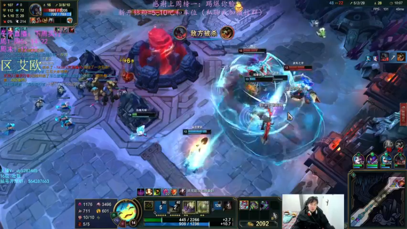 【2022-11-19 09点场】小阿超ccc：乱斗天才！火力后康复训练 各位里面进~