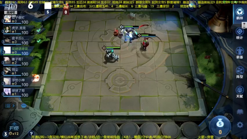 【2022-11-22 23点场】甄知棒：吕布婉儿1V10，整活豌豆射手无敌