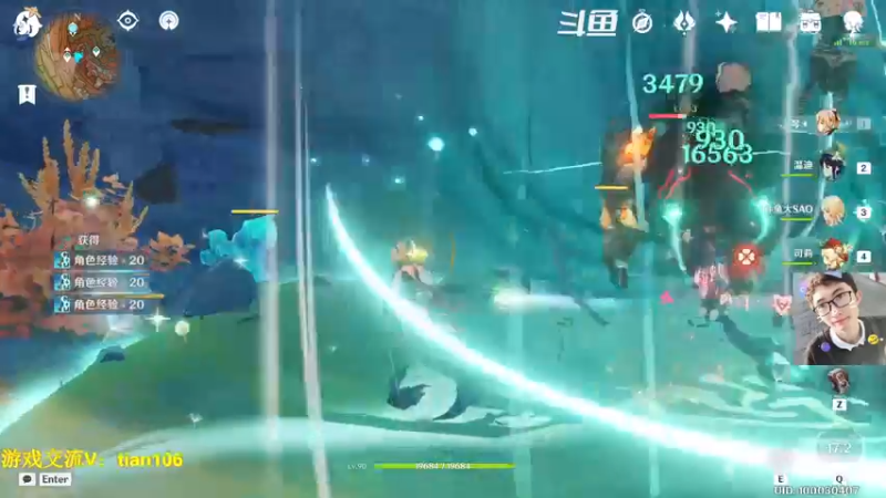 【2022-11-23 08点场】賤丶大骚賤：开服玩家回归体验0氪