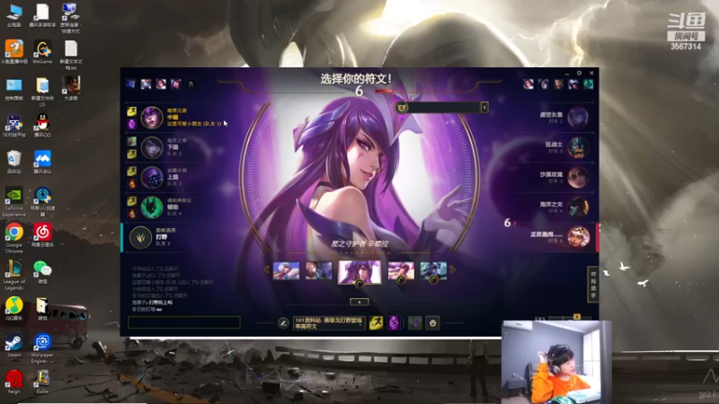 【2022-11-23 15点场】王纪超666：2点开播训练赛