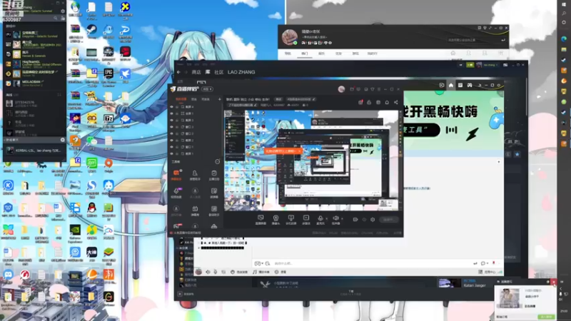 【2022-11-21 21点场】隔壁凡人：联机 星际 独立 小众 修仙 生存！