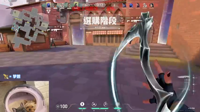 【2022-11-22 18点场】瓦罗兰特啊杰：【啊杰】：开车！ 最强状态！！